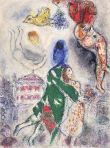 マルク・シャガール《オペラ座の人々》1968-1971年、ポーラ美術館 ©ADAGP，Paris＆JASPAR，Tokyo，2022 Chagall® C3919