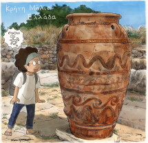 画像説明