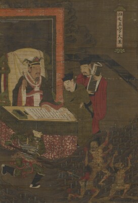 画像説明