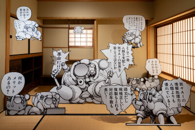 画像説明