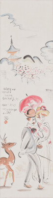 画像説明