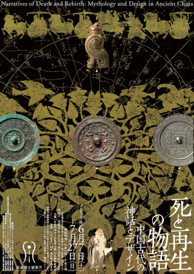 画像説明