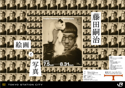 画像説明