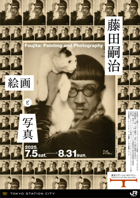 画像説明