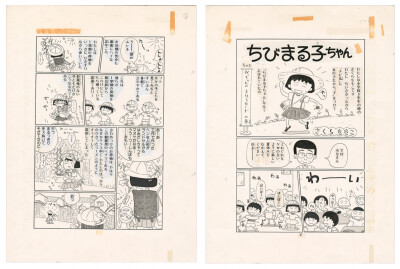 画像説明