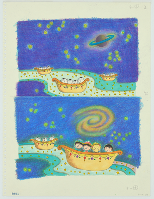 画像説明