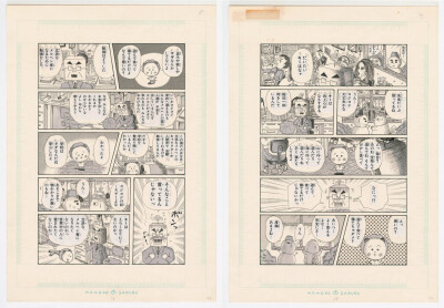 画像説明