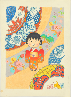 画像説明