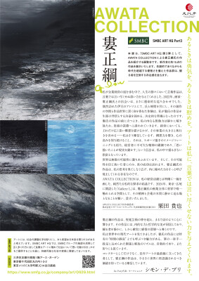 画像説明