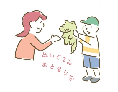 画像説明