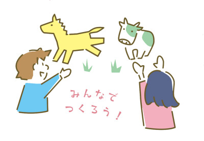 画像説明