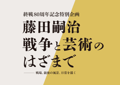画像説明
