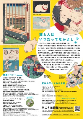 画像説明