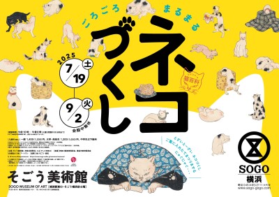 画像説明