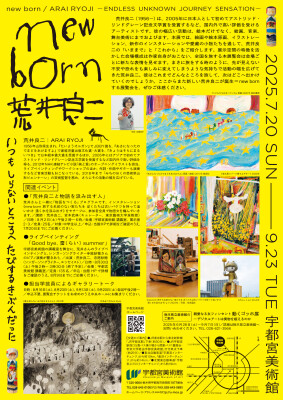 画像説明