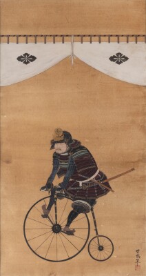 画像説明