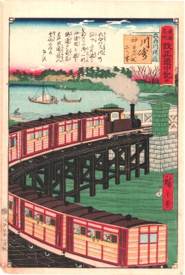 画像説明