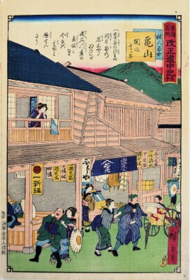 画像説明