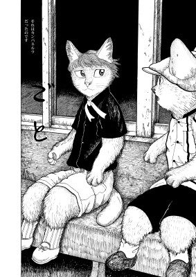 画像説明