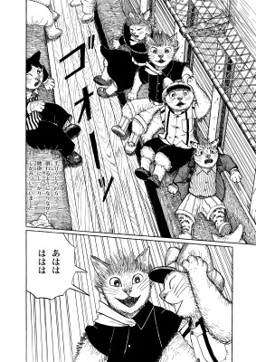 画像説明