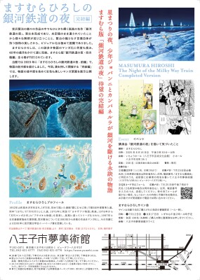 画像説明
