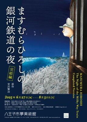画像説明