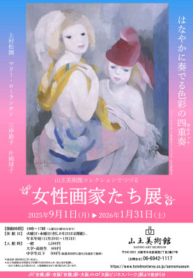 画像説明