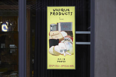 画像説明