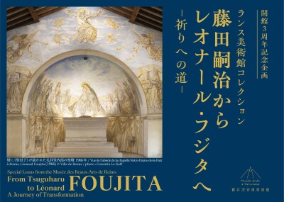 画像説明