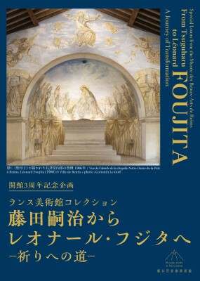 画像説明