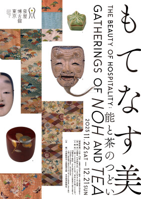 画像説明