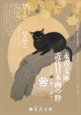 画像説明