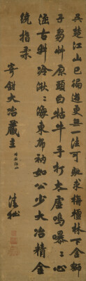 画像説明