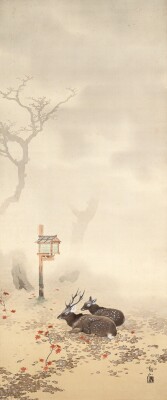 画像説明