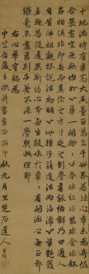 画像説明