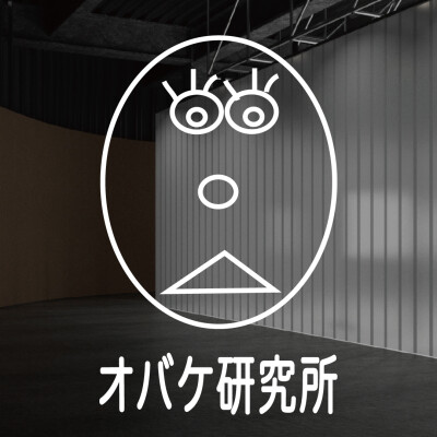 画像説明