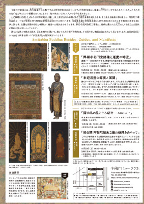 画像説明