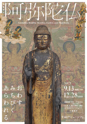 画像説明