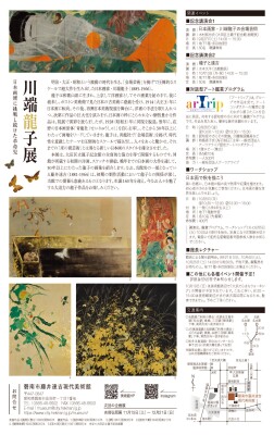 画像説明