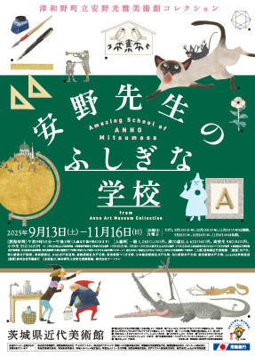 画像説明