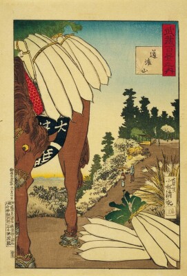 画像説明