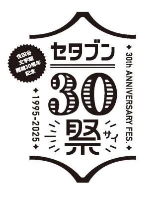 画像説明
