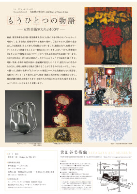 画像説明