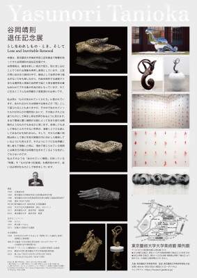 画像説明
