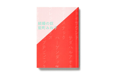 画像説明