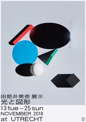 画像説明