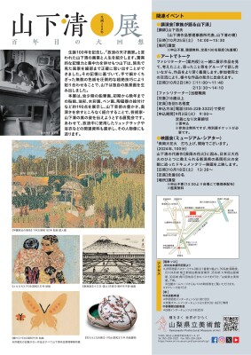 画像説明