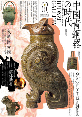 画像説明