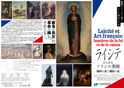 画像説明