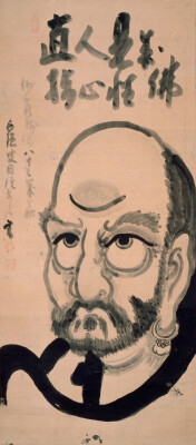  「達磨図」